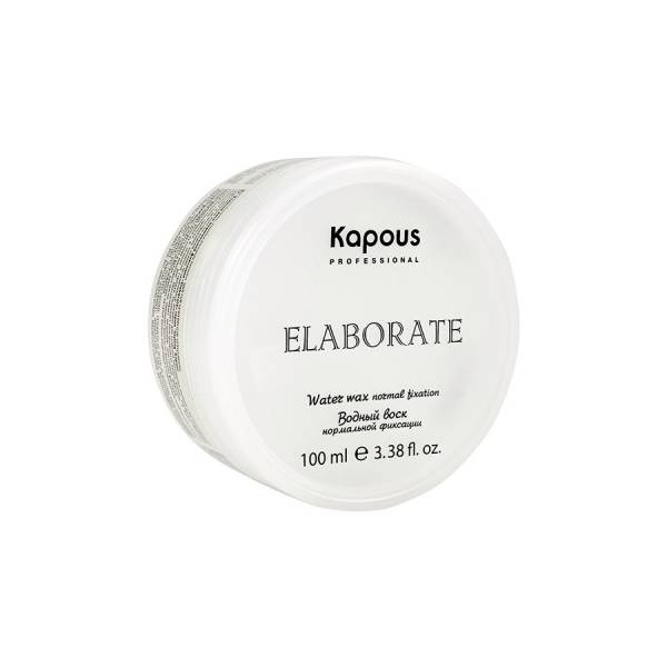 Kapous Водный воск нормальной фиксации «Elaborate» 100 мл