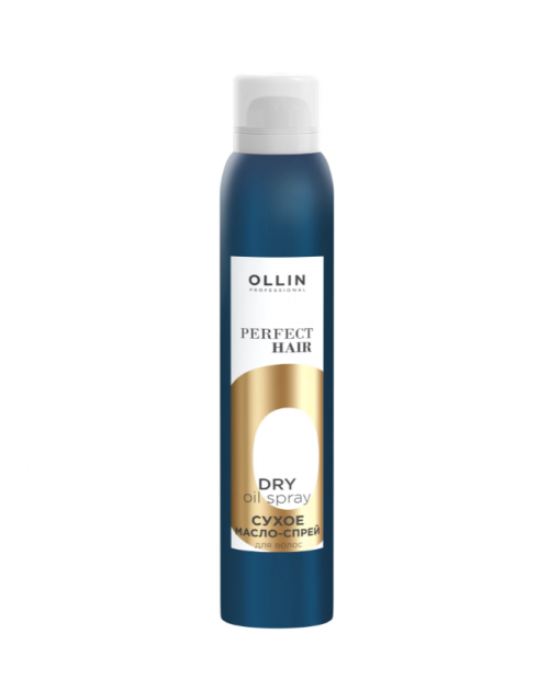 Ollin Perfect Hair Сухое масло-спрей для волос 200 мл