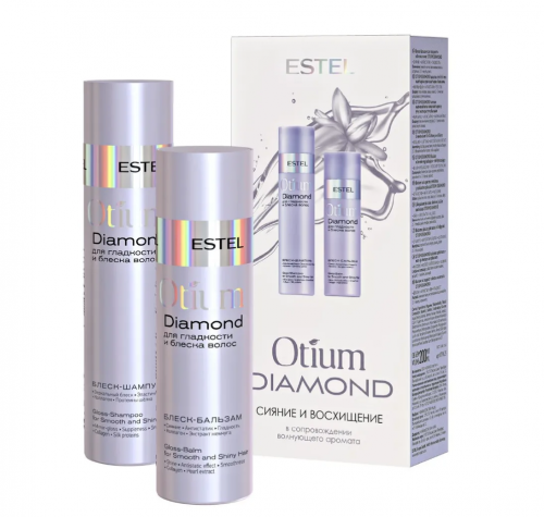 Estel Набор Diamond