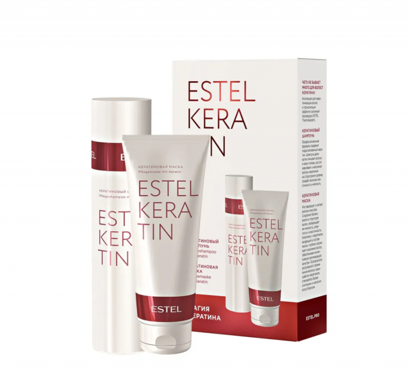 Estel Набор Keratin