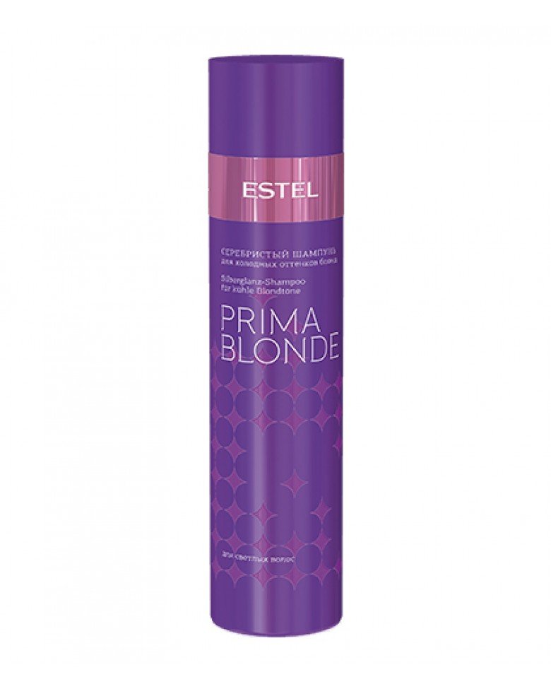 Estel PRIMA BLONDE Серебристый шампунь для холодных оттенков блонд, 250 мл
