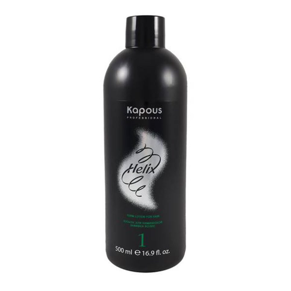Kapous HEL Лосьон для химической завивки волос № 1. 500 мл