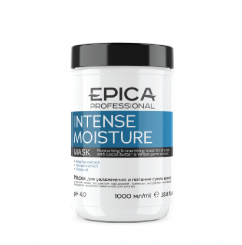 EPICA Маска увлажняющая для питания сухих волос 1000 мл