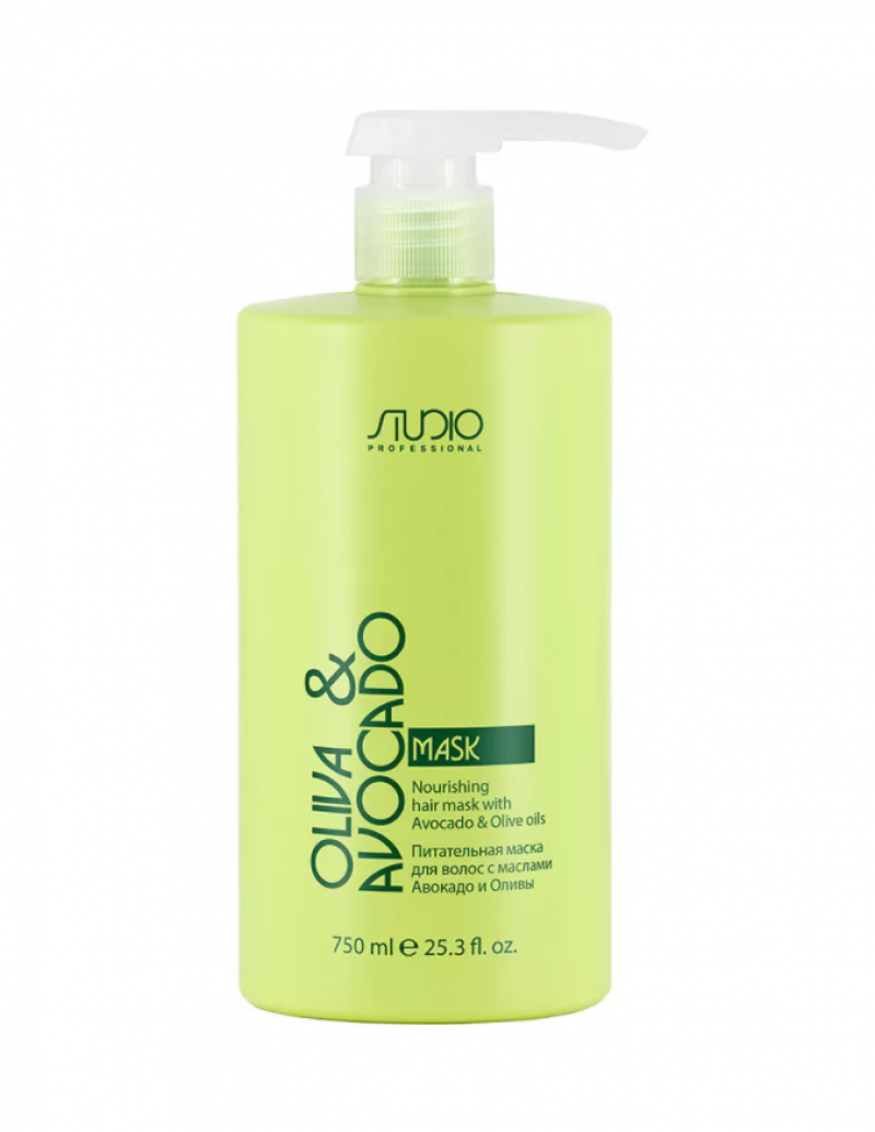 Kapous AO Питательная маска для волос с маслами Авокадо и Оливы линии Studio 750 мл