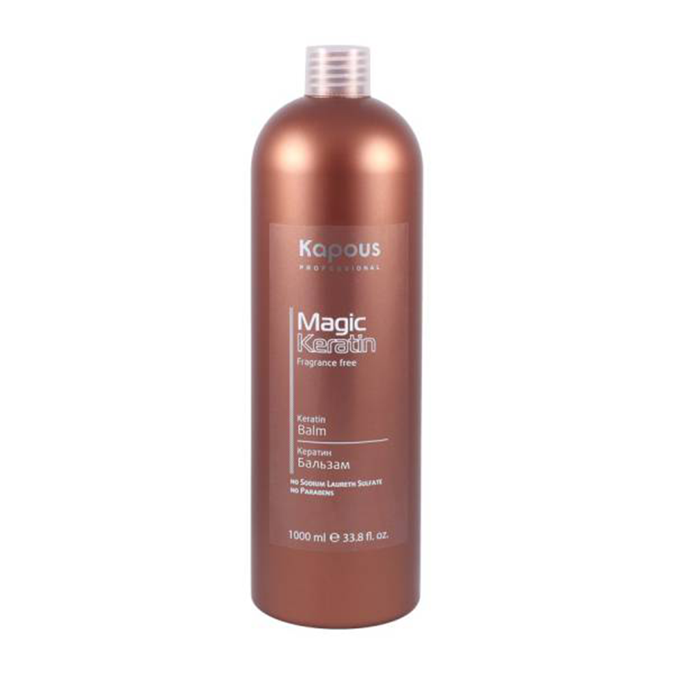 Kapous Magic keratin Кератин бальзам 1000 мл