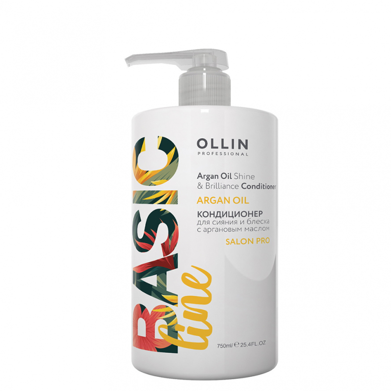 OLLIN Basic Line Кондиционер для сияния и блеска с аргановым маслом 750 мл
