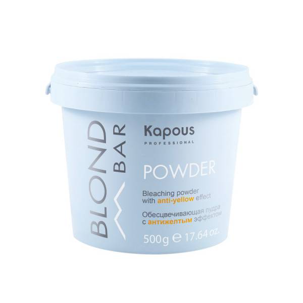 Kapous Blond bar Обесцвечивающая пудра с антижелтым эффектом серии “Blond Bar” 500 гр