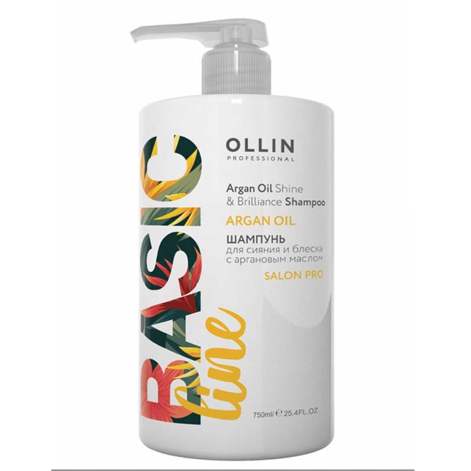 OLLIN Basic Line Шампунь для сияния и блеска с аргановым маслом 750мл.