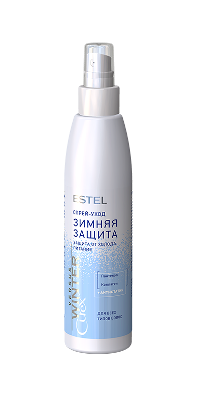 Estel CUREX VERSUS WINTER Спрей-уход для волос защита и питание 200 мл