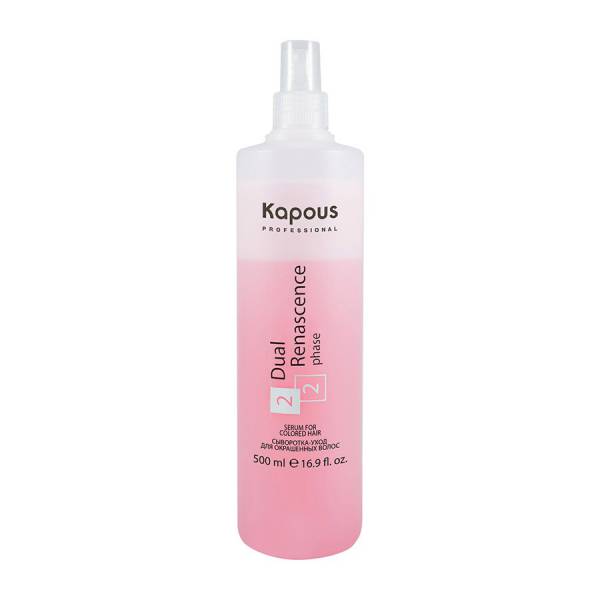 Kapous professional Сыворотка-уход для окрашенных волос 500 мл