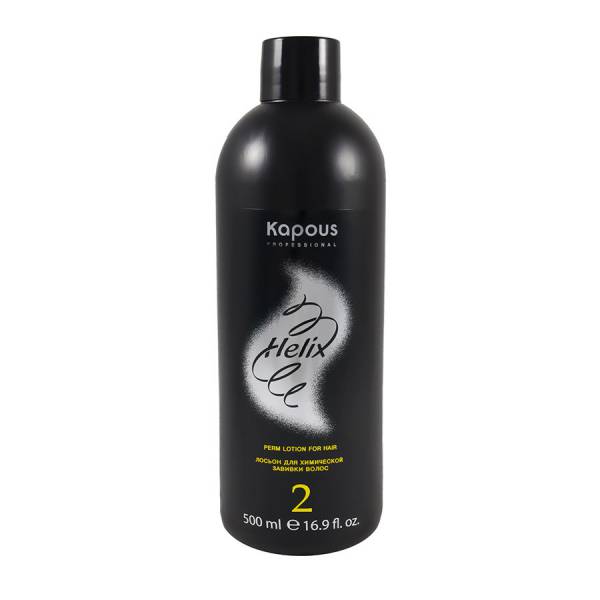 Kapous Лосьон для химической завивки волос № 2. 500 мл