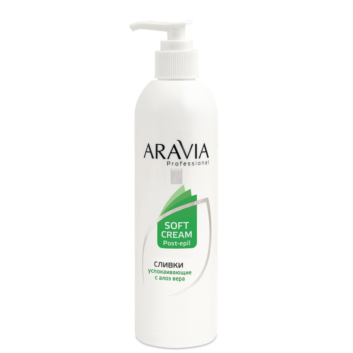 aravia professional slivki uspokaivajuschie s aloje vera 300 ml 1060 1060 aravia d33